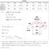 [ 岡部あゆみさんコラボ ] | KOBE LETTUCE | 詳細画像38 