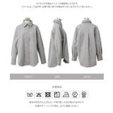 フェイクウールシャツジャケット［K1471］ フェイクウールシャツジャケット レ… | KOBE LETTUCE | 詳細画像14 