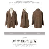 チェック柄ビッグジャケットコート［K1472］ チェック柄ビッグジャケットコート… | KOBE LETTUCE | 詳細画像15 