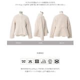 ペプラムボアジャケットコート［K1477］ジャケット コート レディース | KOBE LETTUCE | 詳細画像10 
