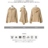 撥水 UVカットペプラムブルゾン［K1481］ブルゾン レディース | KOBE LETTUCE | 詳細画像11 