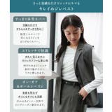 [ オフィスカジュアル ] | KOBE LETTUCE | 詳細画像2 
