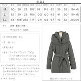 ダブルカラー中綿コート［K514］ | KOBE LETTUCE | 詳細画像4 