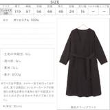 ベルト付きノーカラーライトコート［K939］ | KOBE LETTUCE | 詳細画像4 