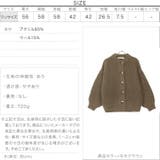 ハンドタッチニットカーディガン［K965］ | KOBE LETTUCE | 詳細画像4 