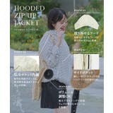 [ 空調風神服 ] | KOBE LETTUCE | 詳細画像3 