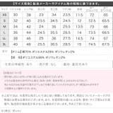 あったかく、美脚も叶える裏起毛デニム 裏起毛 デニム | KOBE LETTUCE | 詳細画像48 