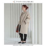 あったかく、美脚も叶える裏起毛デニム 裏起毛 デニム | KOBE LETTUCE | 詳細画像37 