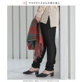 あったかく、美脚も叶える裏起毛デニム 裏起毛 デニム | KOBE LETTUCE | 詳細画像38 