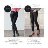 あったかく、美脚も叶える裏起毛デニム 裏起毛 デニム | KOBE LETTUCE | 詳細画像6 