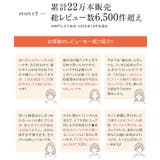 あったかく、美脚も叶える裏起毛デニム 裏起毛 デニム | KOBE LETTUCE | 詳細画像8 