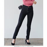 あったかく、美脚も叶える裏起毛デニム 裏起毛 デニム | KOBE LETTUCE | 詳細画像22 