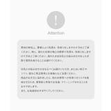 あったかく、美脚も叶える裏起毛デニム 裏起毛 デニム | KOBE LETTUCE | 詳細画像13 