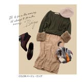 ふわもこあったか素材でぬくぬく！ミニorロング丈が選べる 起毛裏地ニットタイトス… | KOBE LETTUCE | 詳細画像8 