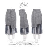 Ladyライクに着こなせる!裾チュール切り替えアシンメトリータイトスカート | KOBE LETTUCE | 詳細画像9