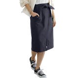 ネイビー | [ 選べるサイズ ] 走れるストレッチタイトスカート［M239E］ | KOBE LETTUCE