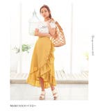 視線を集める主役アイテムでコーデを格上げ！ラッフルフリルデザインロングスカート … | KOBE LETTUCE | 詳細画像5 