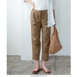 リボン付きリラックステーパードパンツボトムスバックウエストゴムクロップドフロント… | KOBE LETTUCE | 詳細画像12