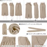 裏微起毛スーパーストレッチタイトスカート [M2322] レディース | KOBE LETTUCE | 詳細画像3 