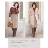 裏微起毛スーパーストレッチタイトスカート [M2322] レディース | KOBE LETTUCE | 詳細画像15 