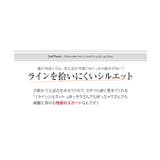 裏微起毛スーパーストレッチタイトスカート [M2322] レディース | KOBE LETTUCE | 詳細画像8 