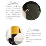 裏微起毛スーパーストレッチタイトスカート [M2322] レディース | KOBE LETTUCE | 詳細画像11 