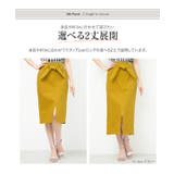 裏微起毛スーパーストレッチタイトスカート [M2322] レディース | KOBE LETTUCE | 詳細画像12 