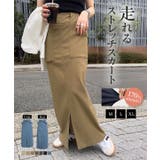 [ 選べるサイズ/丈 ]走れるストレッチタイトスカート［M2394］ | KOBE LETTUCE | 詳細画像1 