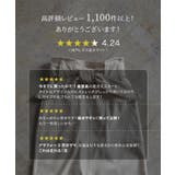 [ 選べるサイズ/丈 ]走れるストレッチタイトスカート［M2394］ | KOBE LETTUCE | 詳細画像2 
