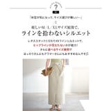 [ 選べるサイズ/丈 ]走れるストレッチタイトスカート［M2394］ | KOBE LETTUCE | 詳細画像6 