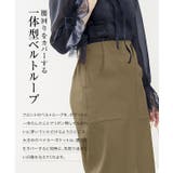 [ 選べるサイズ/丈 ]走れるストレッチタイトスカート［M2394］ | KOBE LETTUCE | 詳細画像9 
