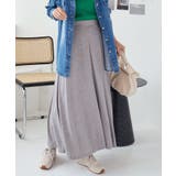 杢グレー | 2丈カットソーマキシスカート［M2472］ | KOBE LETTUCE