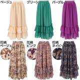 ウエストゴム シフォンティアードスカート レディース | KOBE LETTUCE | 詳細画像2