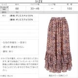 ウエストゴム シフォンティアードスカート レディース | KOBE LETTUCE | 詳細画像4