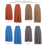 ロング マキシ2丈カットソーマキシスカート レディース | KOBE LETTUCE | 詳細画像32
