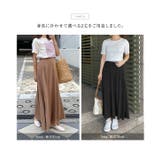 ロング マキシ2丈カットソーマキシスカート レディース | KOBE LETTUCE | 詳細画像6