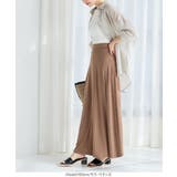 モカ | 2丈カットソーマキシスカート［M2472］ | KOBE LETTUCE