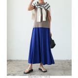ブルー | 2丈カットソーマキシスカート［M2472］ | KOBE LETTUCE
