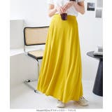ダスティイエロー | 2丈カットソーマキシスカート［M2472］ | KOBE LETTUCE
