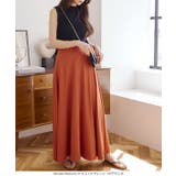 2丈カットソーマキシスカート［M2472］ | KOBE LETTUCE | 詳細画像7 