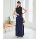 ネイビー | 2丈カットソーマキシスカート［M2472］ | KOBE LETTUCE