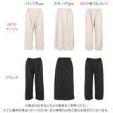 選べる3タイプ!ミディアム丈ペチコート レディース 透け防止 | KOBE LETTUCE | 詳細画像2