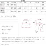 選べる3タイプ!ミディアム丈ペチコート レディース 透け防止 | KOBE LETTUCE | 詳細画像4