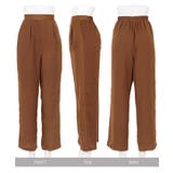 ビンテージバックゴムサテンパンツ [M2574] レディース | KOBE LETTUCE | 詳細画像18 