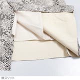 パイソン柄タイトスカートスカート ボトム パイソン | KOBE LETTUCE | 詳細画像12