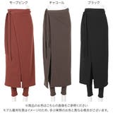 もちもちリブラップスカート・レギンスSET [M2709] レディース | KOBE LETTUCE | 詳細画像2 