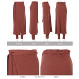 もちもちリブラップスカート・レギンスSET [M2709] レディース | KOBE LETTUCE | 詳細画像16 