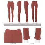 もちもちリブラップスカート・レギンスSET [M2709] レディース | KOBE LETTUCE | 詳細画像17 
