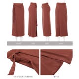 もちもちリブラップスカート・レギンスSET [M2709] レディース | KOBE LETTUCE | 詳細画像18 