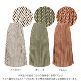 アコーディオンプリーツスカート レディース スカート | KOBE LETTUCE | 詳細画像2